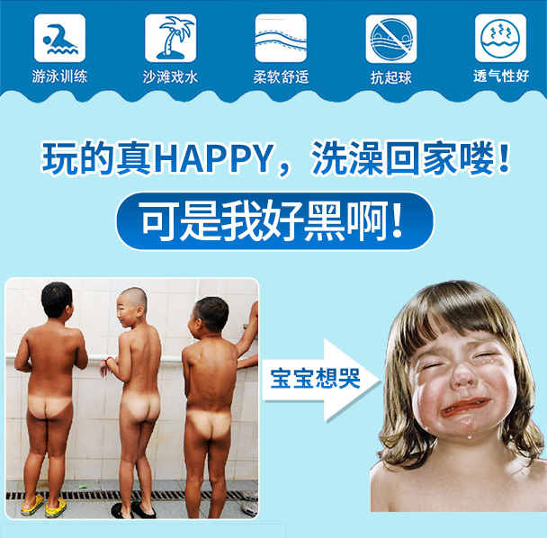 Áo tắm cho trẻ em Nữ Chia tay áo dài cho bé gái Công chúa Mặt trời Suối nước nóng Big Boy Nhanh khô Ấm Hàn Quốc - Bộ đồ bơi của Kid đồ bơi liền thân cho bé gái