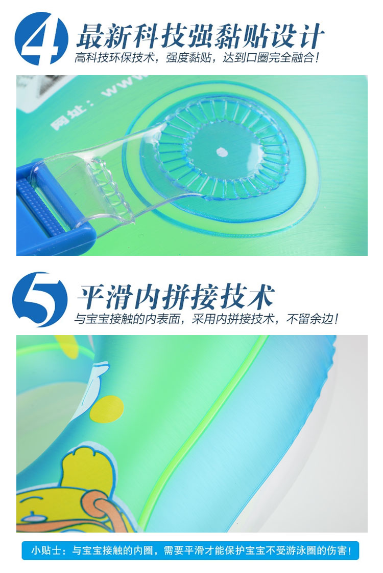 Vòng bơi trẻ em Trẻ em vòng bơi nách 0-12 tháng 1-2-3 tuổi phao cứu sinh dày - Cao su nổi phao bơi chống lật cho be