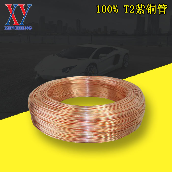 Textile Factory Humidifiers Special 6 8 9 52mm Copper Tubes High Pressure Red Copper Pipe T2 Red Copper Coil Spray Pipe