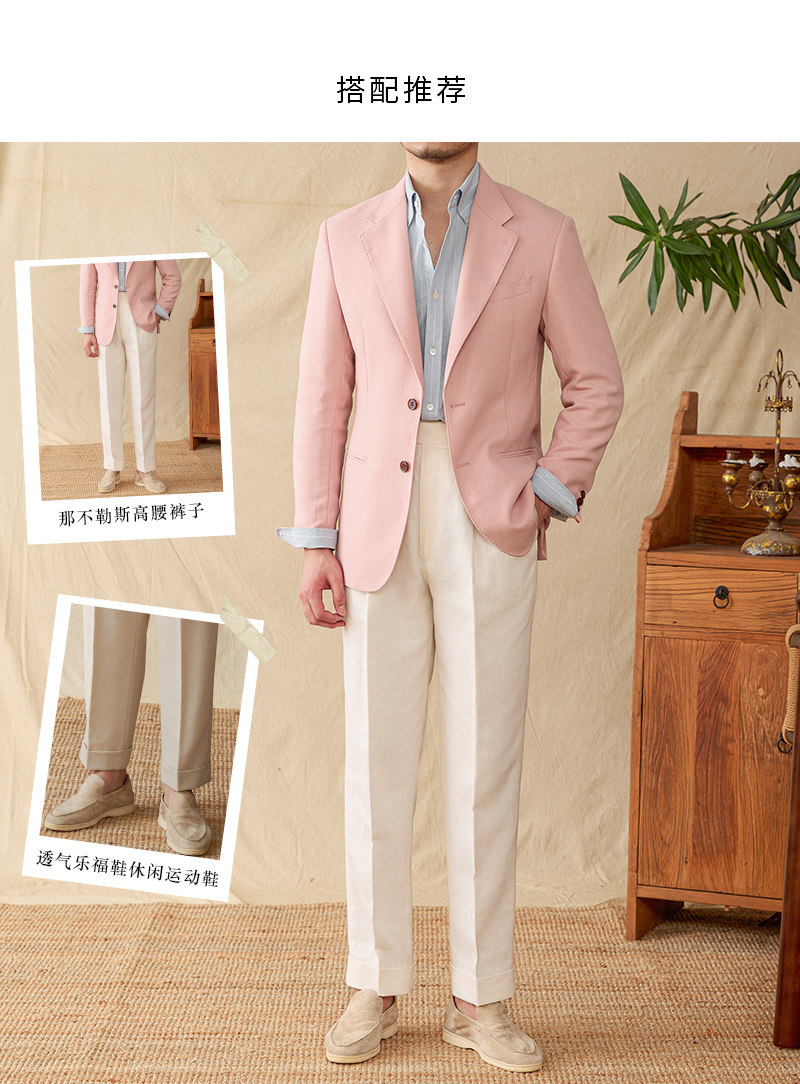 Hirsch Sanxian Business-Stil Entspannung nicht bügeln Leinen Tencel gemischt Fischgräten muster Anzug Jacke Herren Freizeit anzug trendy – Detail 13
