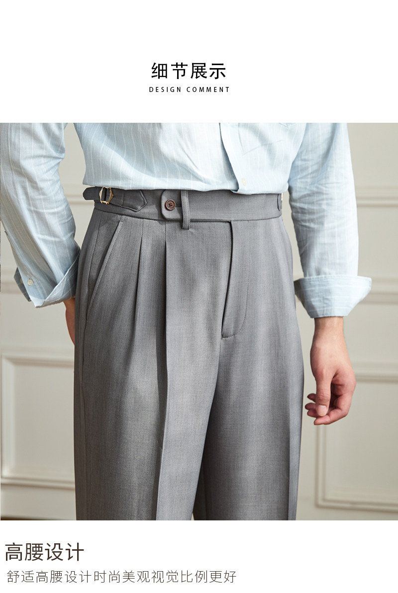 Business-Pendler All-Match-Freizeit hose mit weitem Bein, atmungsaktive, nicht bügelnde, britische, lockere Western hose mit hoher Taille für Männer – Detail 12