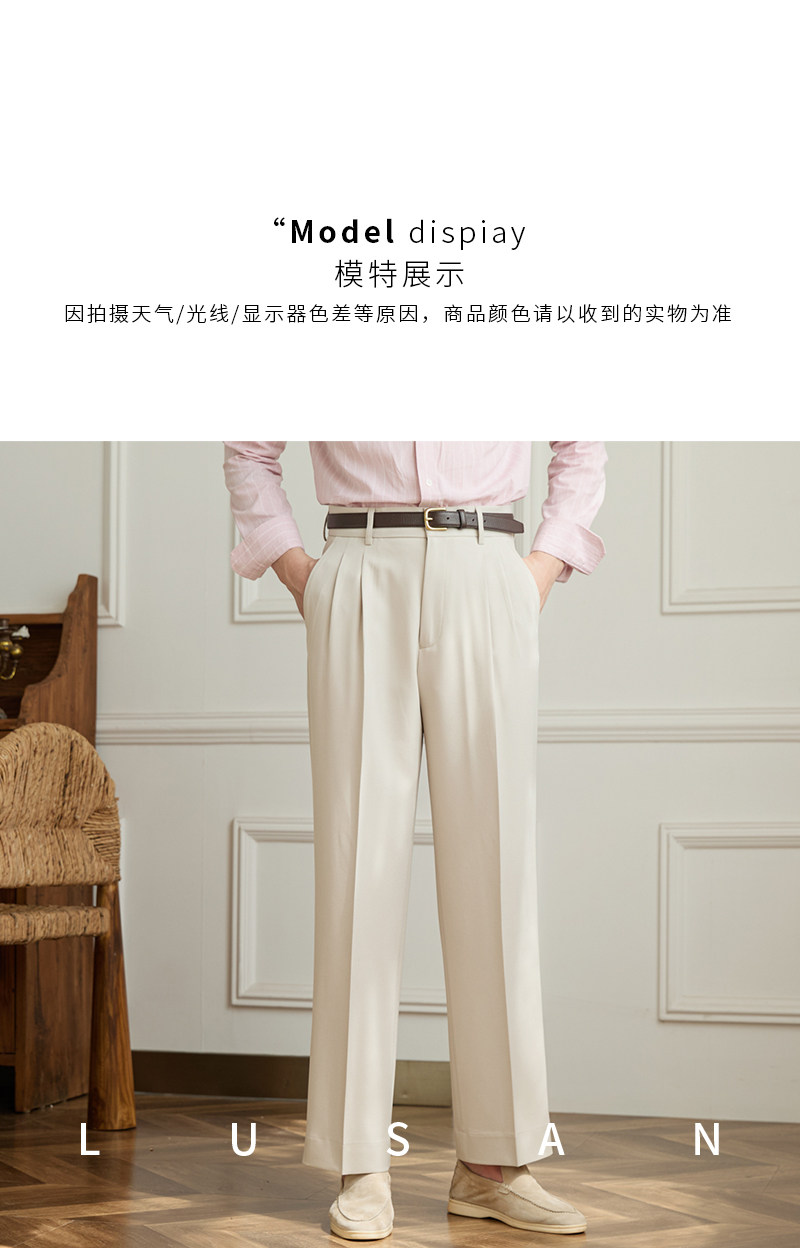 Vintage doppelt plissierte breite Bein nicht bügeln drapierte Freizeit hose Business Pendler atmungsaktive hohe Taille trend ige Herren hose – Detail 17