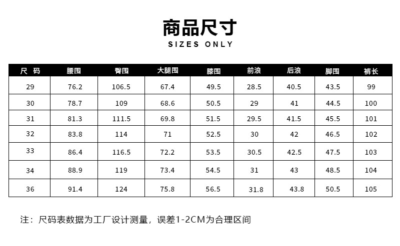 Vintage doppelt plissierte breite Bein nicht bügeln drapierte Freizeit hose Business Pendler atmungsaktive hohe Taille trend ige Herren hose – Detail 11