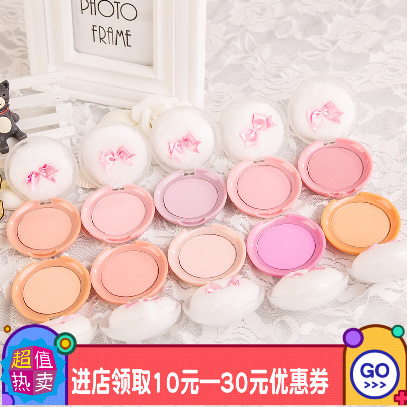 Etude's House blush Etude House cute cookie to improve the complexion repairing concealer sticker princess makeup girl Korea