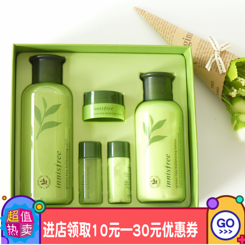 Innisfree suit green tea fine balance water milk 2 pieces moisturizing and moisturizing fine skin vitality Korea