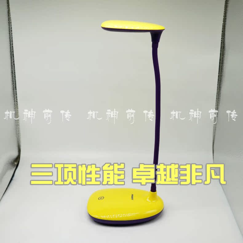 Lampe USB - Ref 375723 Image 6