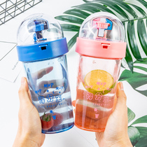 Bécar Plume Nets Red Basketball Mug Tide Portable Boys And Girls Toys Children Fun Throw water glasses Cute Shake