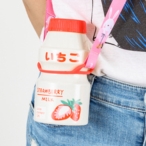 Becar Plume Girl Hearts Cute Creativity With Braces Inclinable Satchel Plastic High Temperature Resistant And Anti-Fall Portable Cups