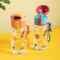 Bei car feather portable straw water Cup girl heart man and woman cute simple fresh forest Cup creative personality trend