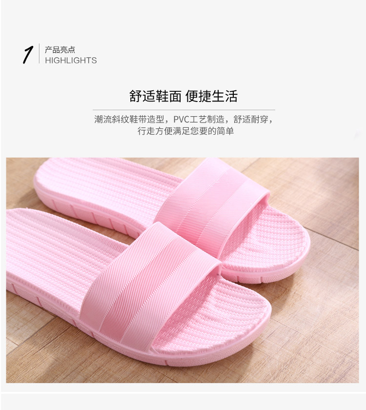 Phòng tắm gia đình chống trơn trượt dép nữ trong nhà dép mềm nữ dày trong nhà dép havaianas