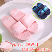 Bathroom slippers womens summer home home indoor and outdoor wear non-slip word drag soft bottom couple bath mens sandals