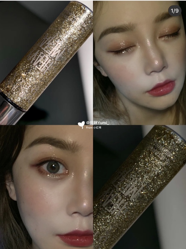 Urban Decay Ud Glitter Liquid Eyeliner Midnight Cowboy Liquid Eyeshadow from the Usa