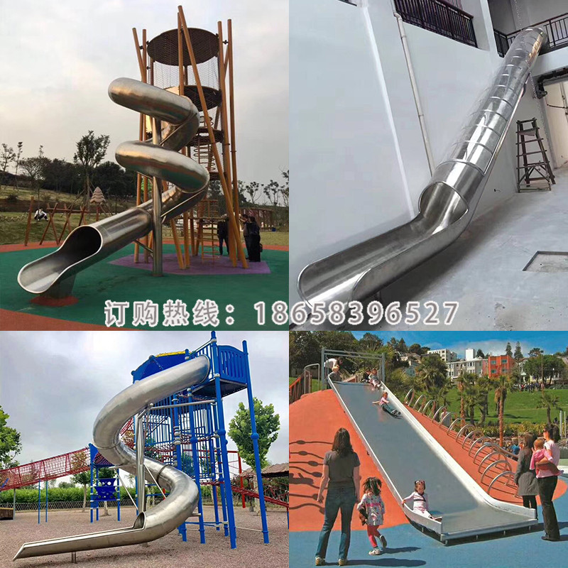 Non-Labeled Stainless Steel Slide Custom Outdoor Scenic Area Mall Children Large Spiral Flat Slide Slide Slide manufacturer