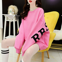 2021 Spring and Autumn New Pregnant Womens Han Edition Han - Edition is a thin - tight womans coat