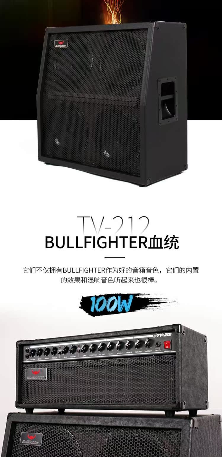 Âm thanh ống loa bò điện loa phân chia âm thanh hiệu suất cao 100W - Loa loa loa kéo jbl