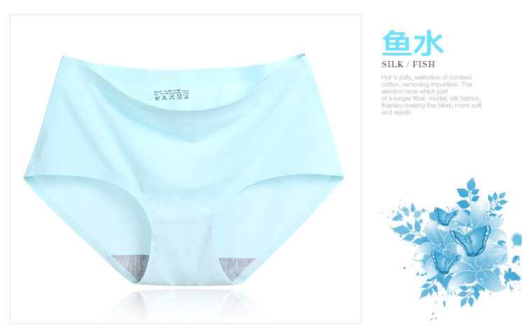 Slip jeunesse simple en soie Ice - Ref 640620 Image 23