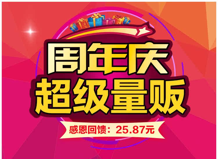 Slip jeunesse simple en soie Ice - Ref 640620 Image 7