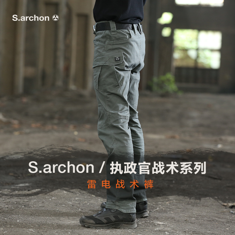 Outdoor Ruling Officer Tactical Long Pants Man's Spring and Autumn Season Thunderpants Foot Multiple Pocket Work Pants Special Sweatpants-Taobao