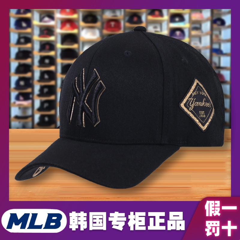 Authentic Korean Mlb Cap with Hard Brim, Large Logo, Gold Trim, Ny Baseball Cap, Yankees Team, Couple's Unisex Summer Cap Authentic Korean Mlb Cap with Hard Brim, Large Logo, Gold Trim, Ny Baseball Cap, Yankees Team, Couple's Unisex Summer Cap
