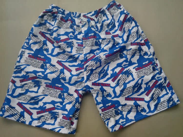 Pantalon pyjama Moyen-âge 7SEVENCHARM CK1000 - Ref 725424 Image 16