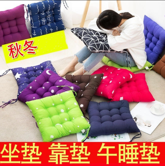 Heavy office cushion on the stool cushion cushion cartoon chair cushion backbone mat cushion