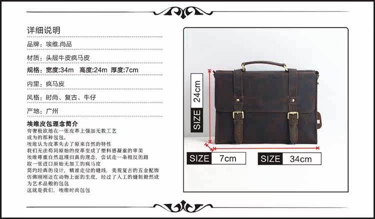 Sac pour homme - Ref 51953 Image 9