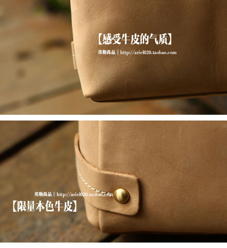 Sac pour homme - Ref 51380 Image 18