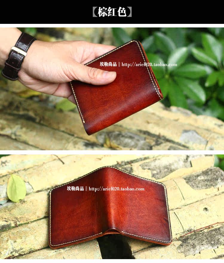 Sac pour homme - Ref 50873 Image 12