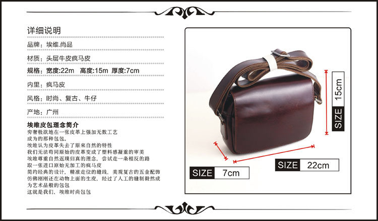 Sac pour homme - Ref 49435 Image 9