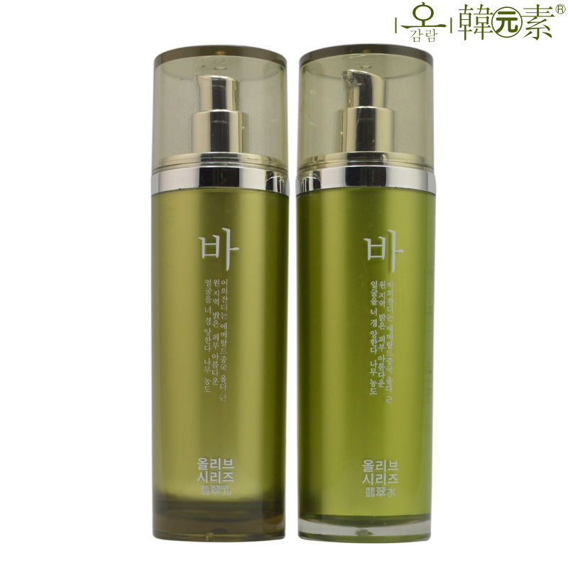 专柜正品 韩元素 佰草翡翠紧致2件套装 翡翠水+翡翠乳 紧致丝滑