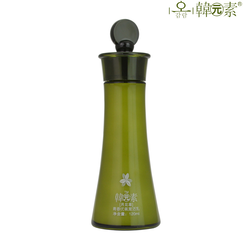 专柜正品 韩元素化妆品 月见草 青春优氧复活乳120ml