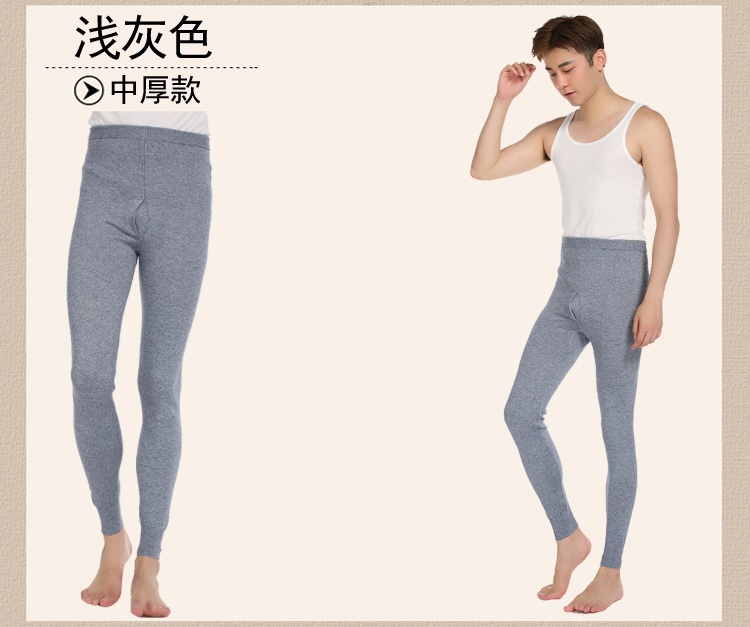 Pantalon collant en cachemire - Ref 752731 Image 11