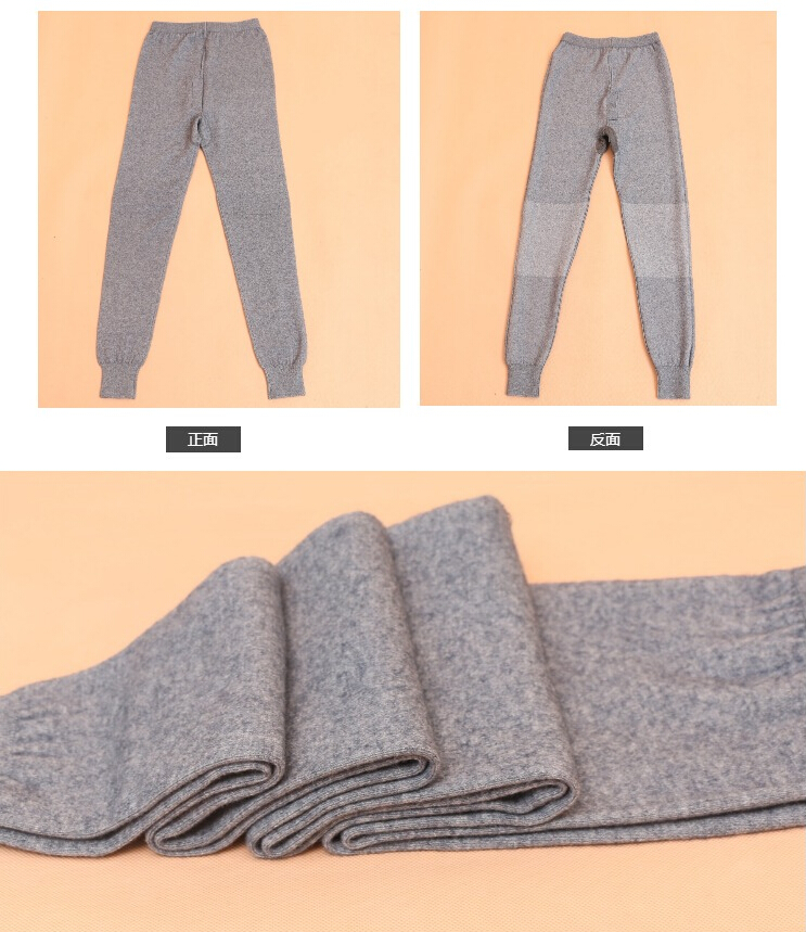 Pantalon collant en cachemire - Ref 752731 Image 14