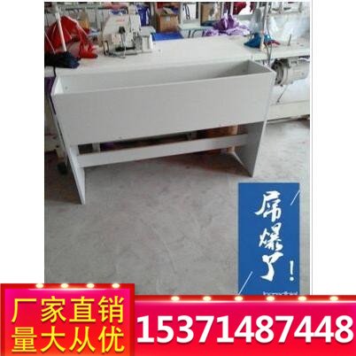 Factory direct selling sewing machine body workshop wooden pocket sewing equipment matching pocket 1 2*32*27*48