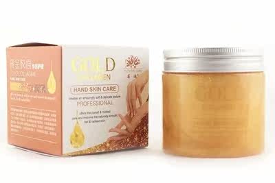 Brandi Gold Collagen Hand Care Hand Wax Ripping Pull-out Hand Film Tender Hand Moisturizing Die Skin Keratinocytes