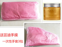 Hand Care Kit Temperature Control Electric Heating Gloves Foot Cover Hand Wax Therapy Hand Membrane Hand Care Gloves