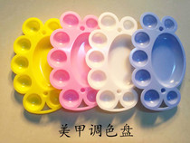 Medecor color palette Multi-color nail painting Paint Color Palette Fine Art Special Color Painted Toning Dish Multipurpose