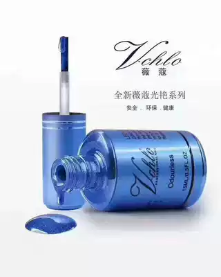 Vicko Guangyan series high-end nail salon special durable Coodan Barbie light therapy glue 120 color