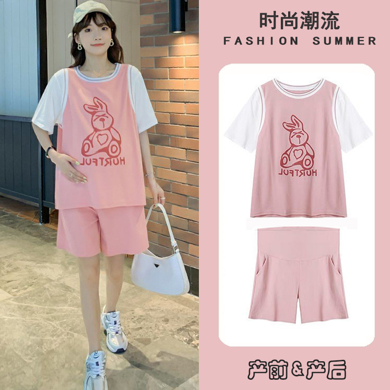 Maternity Summer Outfit Set, Fashionable New Style Short-Sleeve Color-Block Top and Shorts, Stylish and Age-Reducing, Petite Summer Two-Piece Set