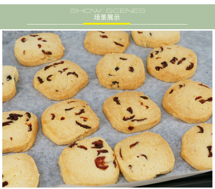 Bánh quy gỗ khuôn cookie cranberry bánh quy shaper hình chữ U hình chữ nhật tự làm khuôn - Tự làm khuôn nướng khuôn kem