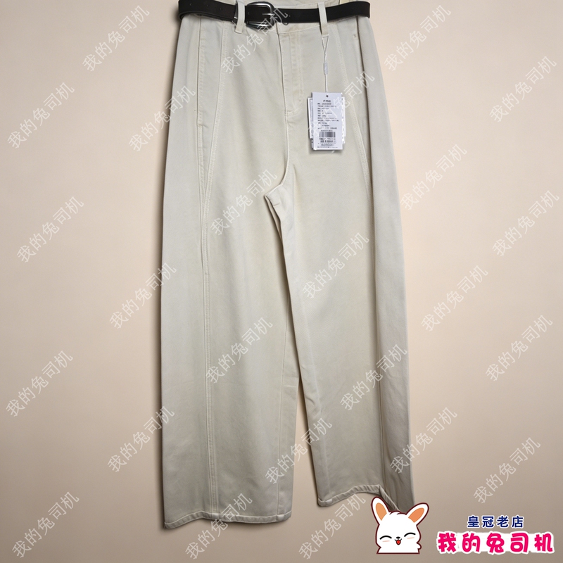 632210501 Jessyline 26Th Autumn Authentic Denim Trousers Y3-1 632210501 Jessyline 26Th Autumn Authentic Denim Trousers Y3-1