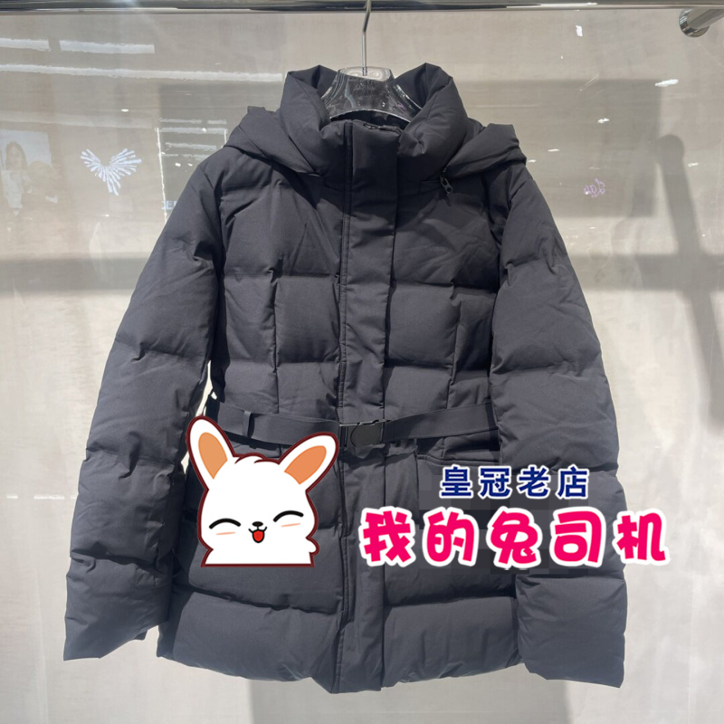 A3Acf4604 Niaojia Women's Authentic 2025 Winter New down Jacket A3Acf4604J9