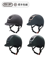 RIF equestrian helmet professional riding helmet adjustable helmet harness youth adult men and women riding diamond helmet
