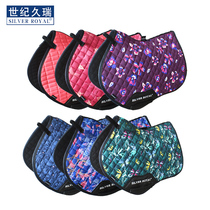 SilverRoyal British sweat drawer saddle pad colorful flower mat equestrian mat saddle pad integrated sweat drawer pad