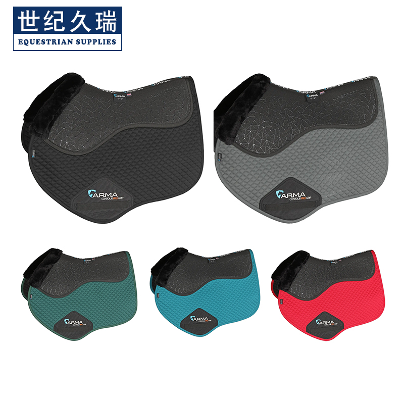 British Saddle Sweat-Barrier Mat saddle cushion Sweat Sweat Drawer Fusion Jump Saddle bouma Accessories ARMA Sweat-Saddle Cushion-Taobao