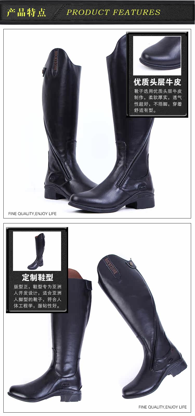 Article équitation - Ref 1382196 Image 28