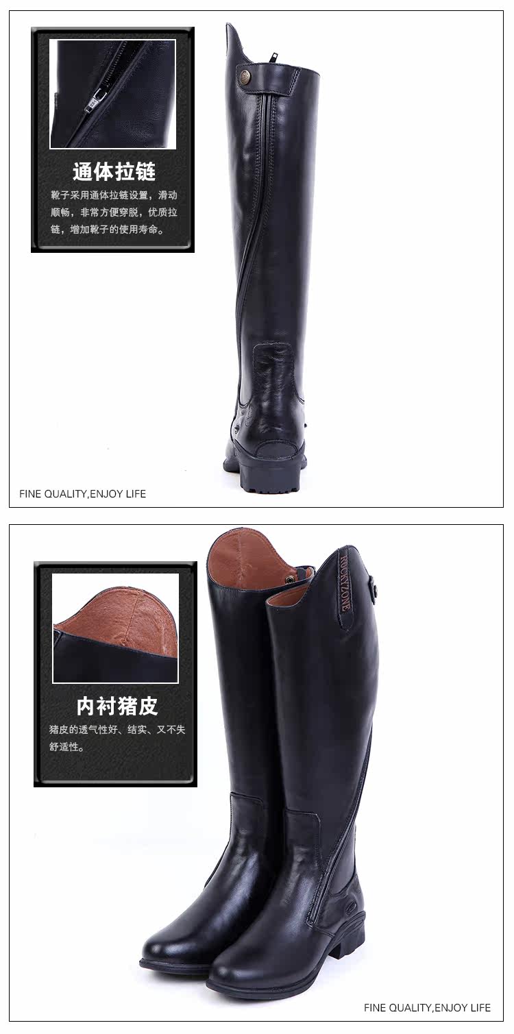 Article équitation - Ref 1382196 Image 30