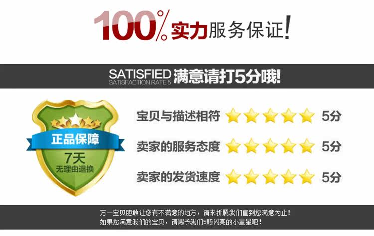 Article équitation - Ref 1382196 Image 32