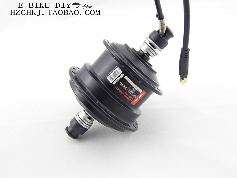 Lithium battery mountain bike Akma fever grade brushless mini motor (AKM75 brushless without hall)