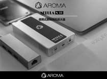 aroma Nebula N10 portable decoding headphone amplifier all-in-one